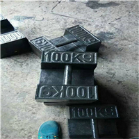 新余砝碼工廠銷售1000公斤標(biāo)準(zhǔn)砝碼